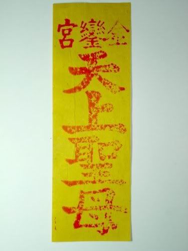 Hix bị chơi ngãi!!!! - 8