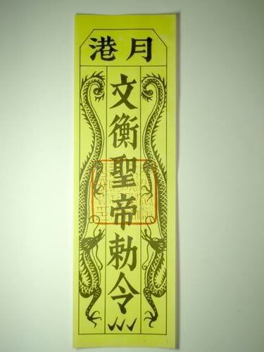 Hix bị chơi ngãi!!!! - 7