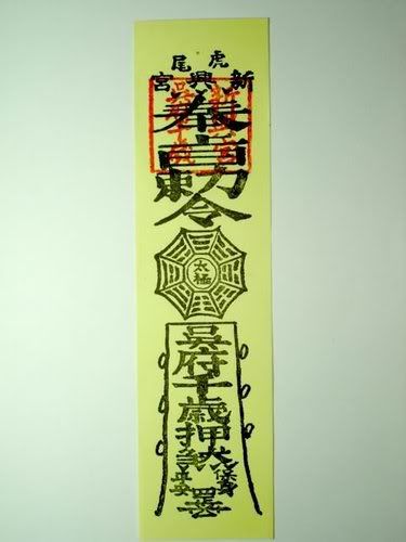 Hix bị chơi ngãi!!!! - 5