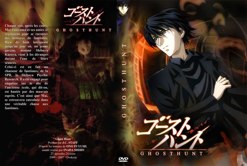 ghosthuntcoverblr1.jpg