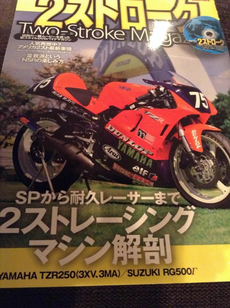 SP Tadao race bike should I buy