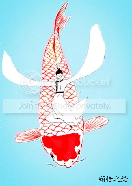 《仙鲤奇缘》顾惜之_晋江文学城_【原创小说|言情小说】